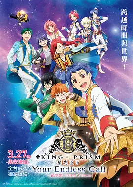 国产刺激高潮免费漫画